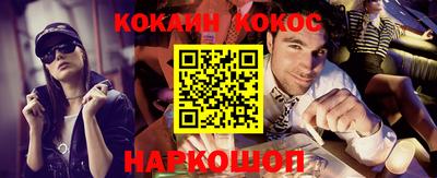 МДПВ Моздок