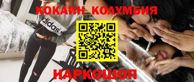 МДПВ Моздок
