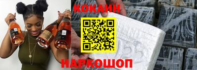 скорость mdpv Можайск