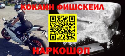 МДПВ Моздок