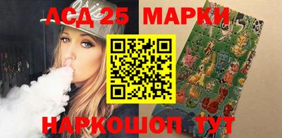 стафф Можга
