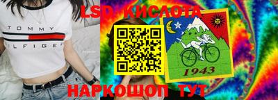 МДПВ Моздок