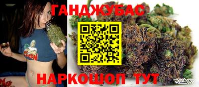 скорость mdpv Можайск