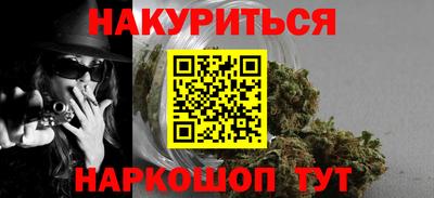 скорость mdpv Можайск