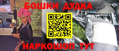 скорость mdpv Можайск