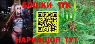 стафф Можга