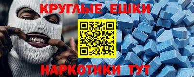 МДПВ Моздок