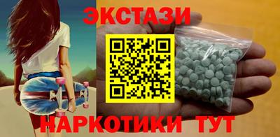 скорость mdpv Можайск