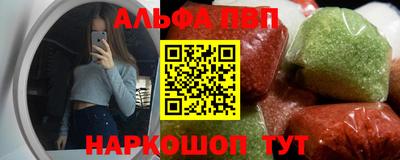 МДПВ Моздок