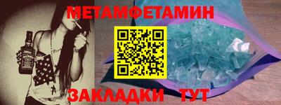 МДПВ Моздок