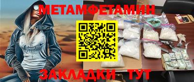 скорость mdpv Можайск