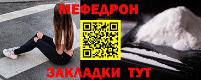 МДПВ Моздок