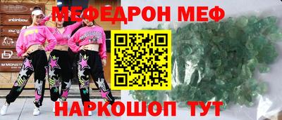 МДПВ Моздок
