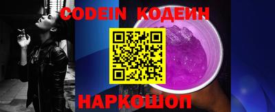стафф Можга