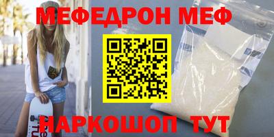 МДПВ Моздок